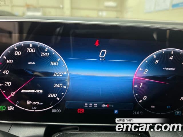 Mercedes-Benz GLC-Class 2025 — ფოტო 5/8
