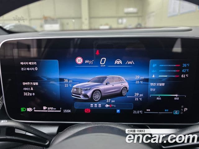 Mercedes-Benz GLC-Class 2025 — ფოტო 6/8