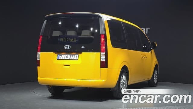 Hyundai Staria 2024 — Photo 8/27