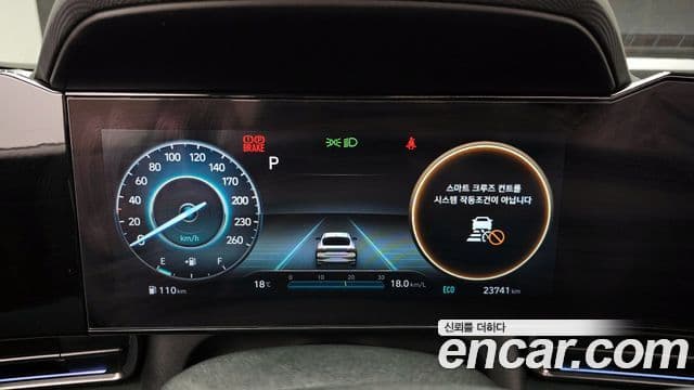 Hyundai The New Avante Hybrid 2022 — Photo 14/20