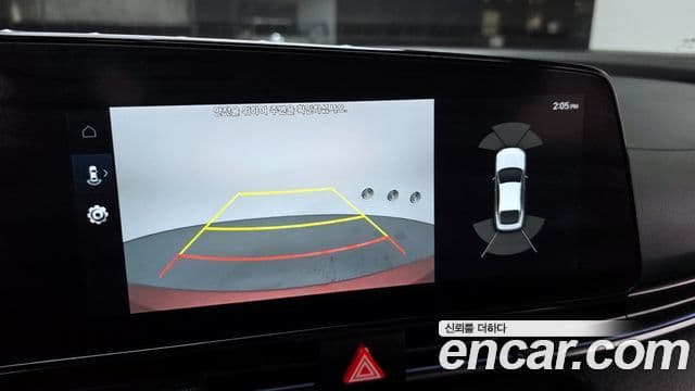 Hyundai The New Avante Hybrid 2022 — Photo 11/20
