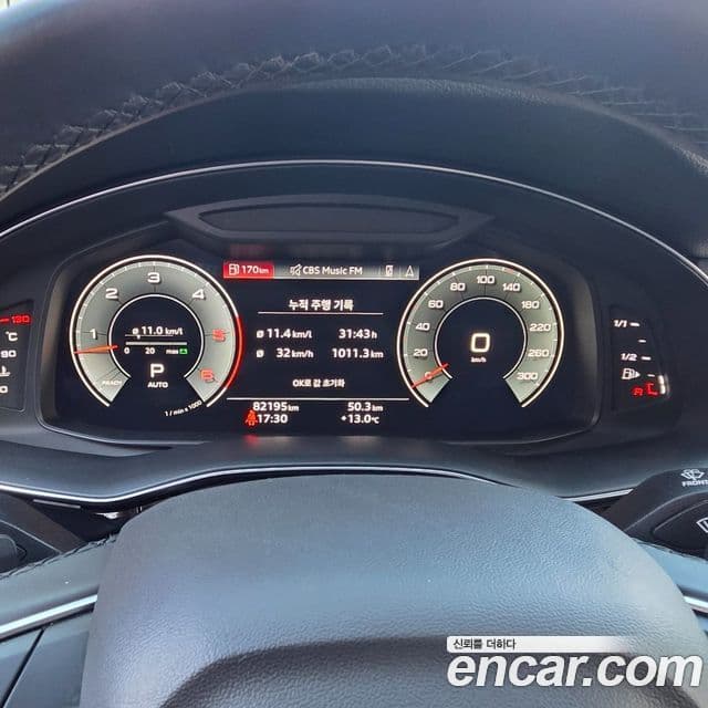 Audi Q7 2022 — ფოტო 10/19