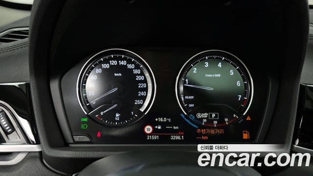 BMW X1 2021 — Şəkil 8/20