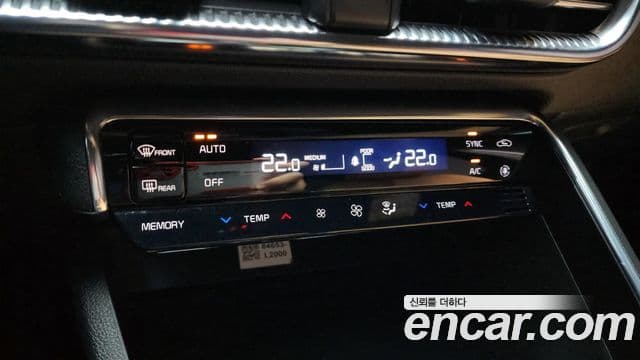 Kia K5 2023 — Şəkil 19/20