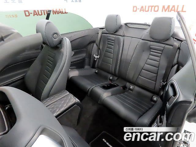 Mercedes-Benz E-Class 2021 — ფოტო 7/20