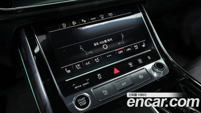 Audi Q7 2021 — Фото 17/20