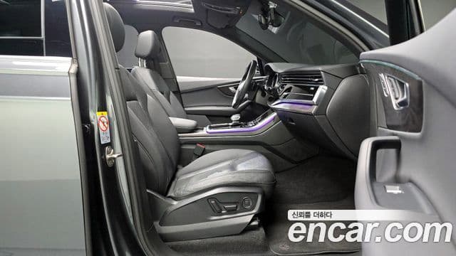 Audi Q7 2021 — Photo 23/31