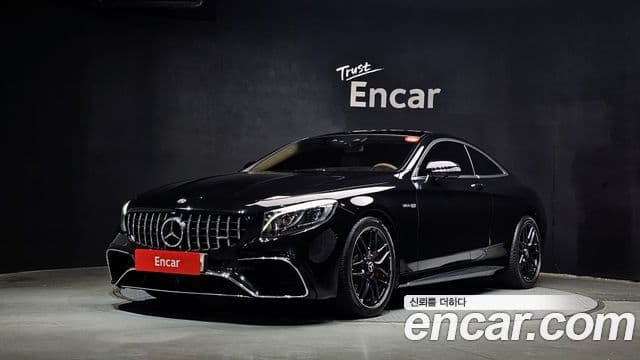 Mercedes-Benz S-Class 2018 — Şəkil 1/20