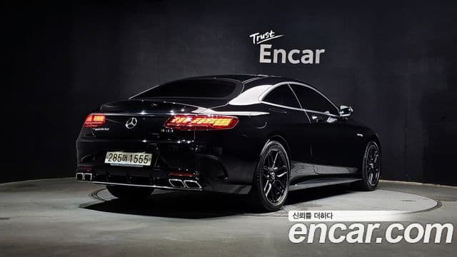 Mercedes-Benz S-Class 2018 — Şəkil 2/20