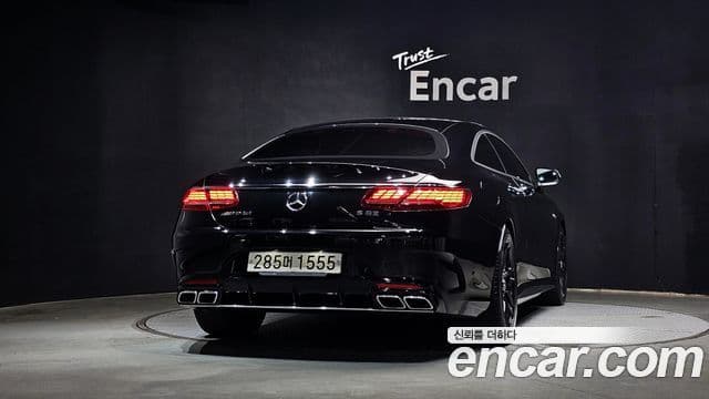 Mercedes-Benz S-Class 2018 — Şəkil 4/20