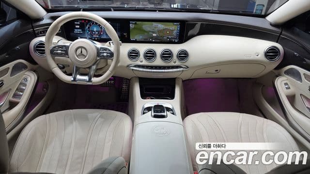 Mercedes-Benz S-Class 2018 — Şəkil 7/20