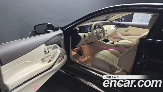 Mercedes-Benz S-Class 2018 — Şəkil 10/20