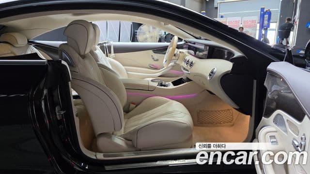 Mercedes-Benz S-Class 2018 — Şəkil 11/20