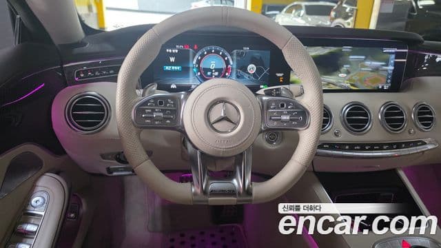 Mercedes-Benz S-Class 2018 — Şəkil 12/20