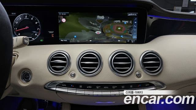 Mercedes-Benz S-Class 2018 — Şəkil 13/20