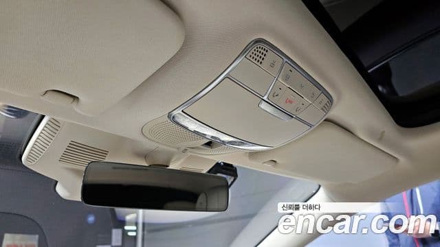 Mercedes-Benz S-Class 2018 — Şəkil 16/20