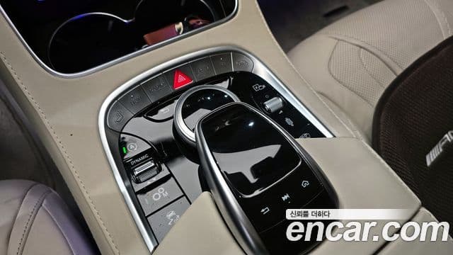 Mercedes-Benz S-Class 2018 — Şəkil 17/20