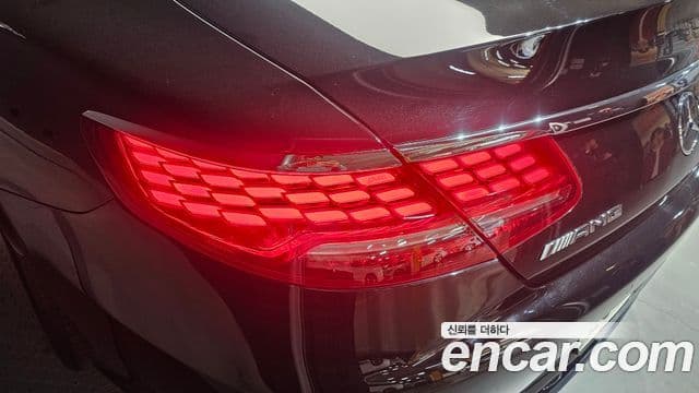 Mercedes-Benz S-Class 2018 — Photo 18/30
