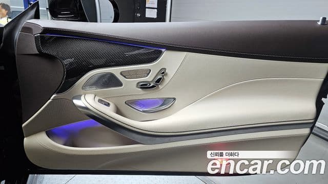 Mercedes-Benz S-Class 2018 — Photo 23/30