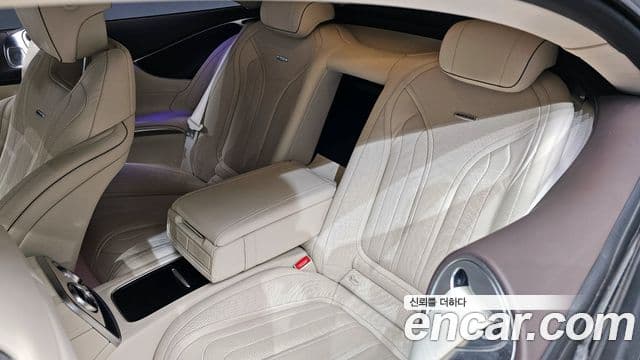 Mercedes-Benz S-Class 2018 — Photo 14/30