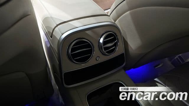 Mercedes-Benz S-Class 2018 — Photo 12/30