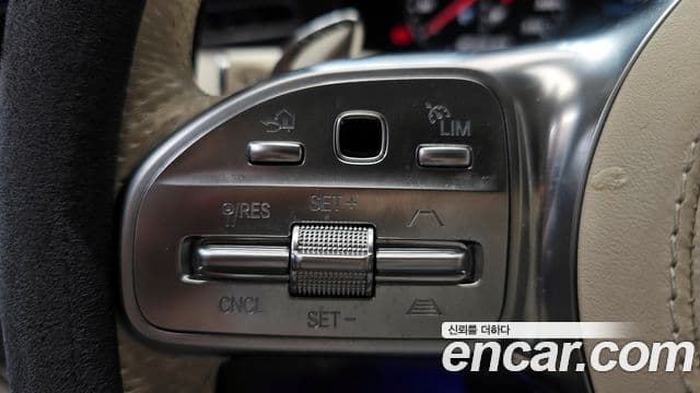 Mercedes-Benz S-Class 2018 — Photo 10/30
