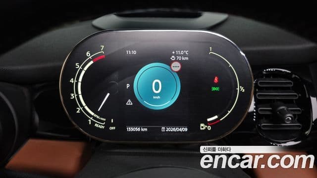 Mini Cooper S Convertible 2022 — ფოტო 8/20