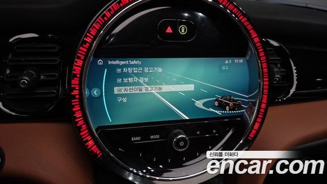 Mini Cooper S Convertible 2022 — ფოტო 16/20