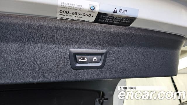 BMW X4 2021 — Photo 20/34