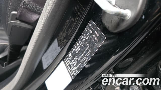 Kia The K9 2020 — Photo 27/30