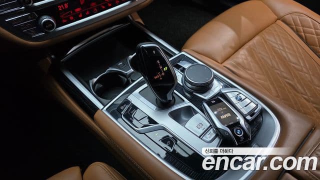 BMW 7 Series 2020 — ფოტო 7/20