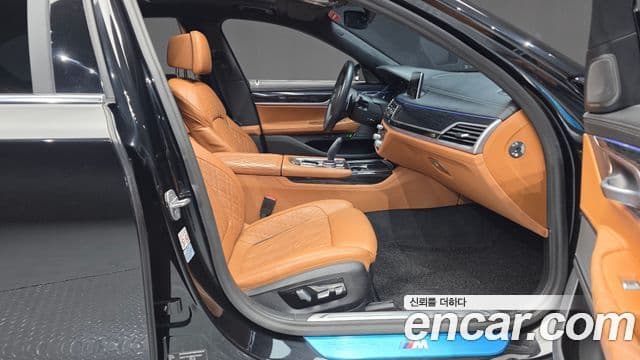 BMW 7 Series 2020 — ფოტო 11/20