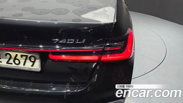 BMW 7 Series 2020 — Photo 25/32
