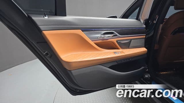 BMW 7 Series 2020 — Photo 27/32