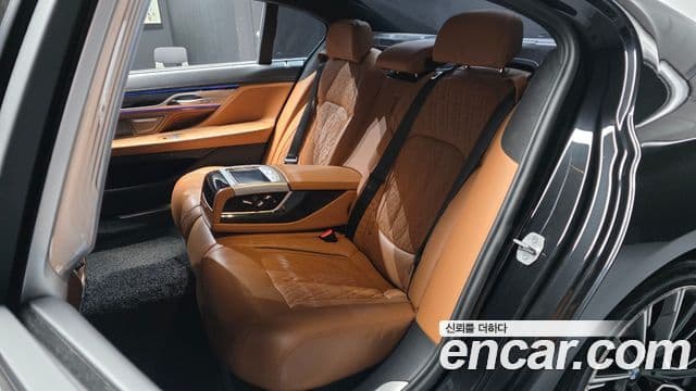 BMW 7 Series 2020 — Photo 7/32
