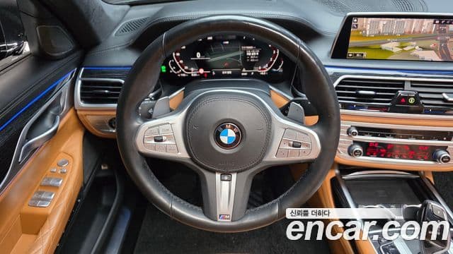 BMW 7 Series 2020 — Photo 23/32