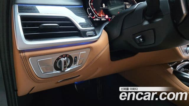 BMW 7 Series 2020 — Photo 29/32