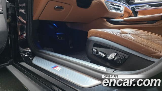 BMW 7 Series 2020 — Photo 32/32