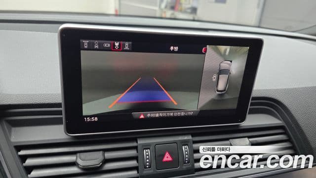 Audi Q5 2020 — Photo 18/34