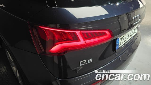 Audi Q5 2020 — Photo 9/34