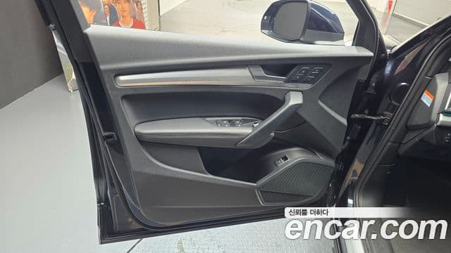 Audi Q5 2020 — Photo 33/34