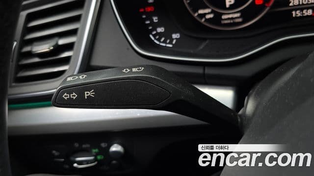 Audi Q5 2020 — Photo 6/34