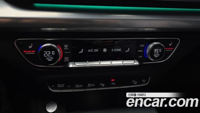 Audi Q5 2020 — Photo 15/34