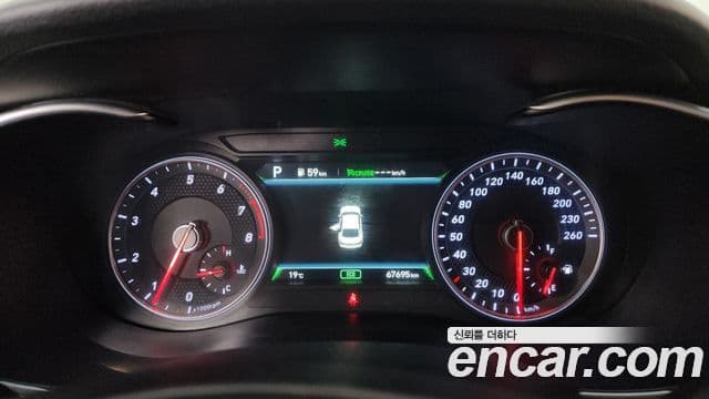 Genesis G70 2019 — Şəkil 7/20