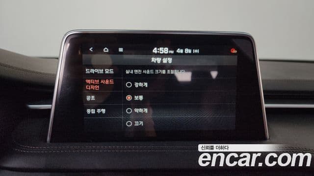 Genesis G70 2019 — Şəkil 17/20