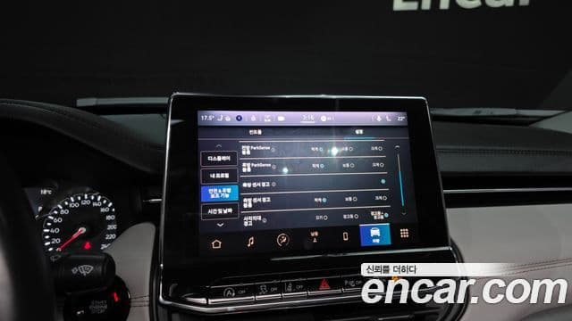 Jeep Compass 2022 — Şəkil 16/20
