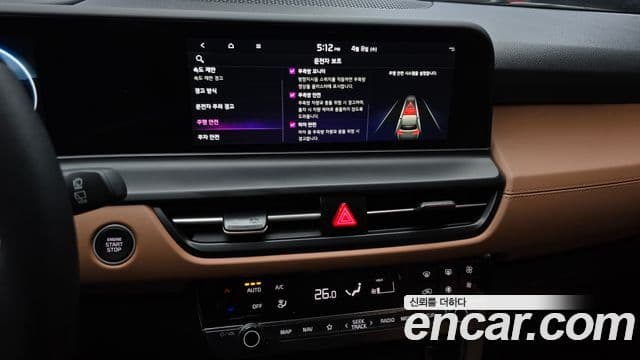 Kia Seltos 2025 — ფოტო 13/20