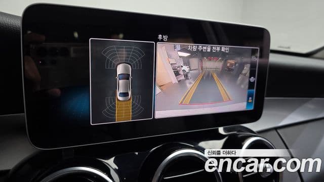 Mercedes-Benz C-Class 2020 — ფოტო 14/20