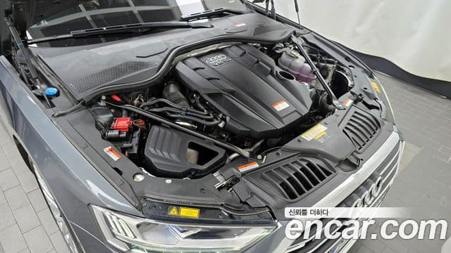 Audi A8 2021 — Şəkil 6/20