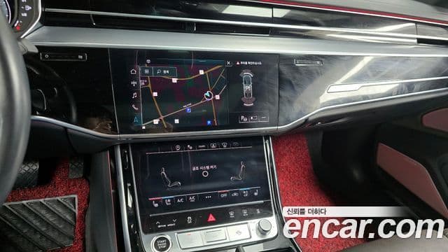 Audi A8 2021 — Şəkil 14/20